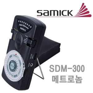 (지엠뮤직_메트로놈) Samick SDM-300 METRONOME 삼익 박자기