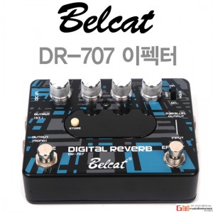 (지엠뮤직_이펙터) Belcat DR-707 Digital Reverb 벨캣 풋페달