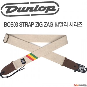 (지엠뮤직_스트랩) Dunlop BOB03 STRAP ZIG ZAG 밥 말리 시리즈 멜빵 던롭