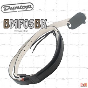 (지엠뮤직_스트랩) Dunlop BMF05BK 던롭 Strap