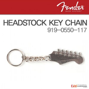 (지엠뮤직_열쇠고리) Fender Headstock Key Chain 악세사리 펜더 소품 잼샵 (919-0550-117)