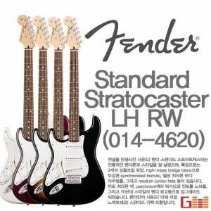Standard Stratocaster LH RW 왼손잡이용 (014-4620)