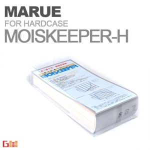 (지엠뮤직) 습도조절 모이스키퍼 하드케이스용 (MOISKEEPER-H)