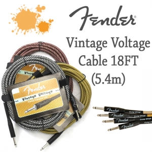 Vintage Voltage Cable 18FT (099-0518) 5.5m 케이블