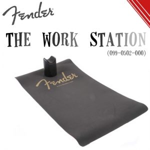 (지엠뮤직) Guitar Work Station (099-0502-000)