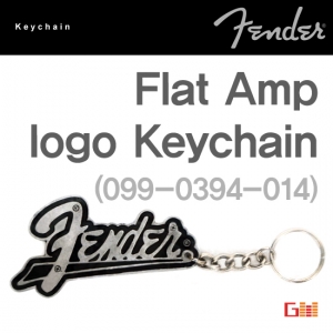 (지엠뮤직) Fender Flat Amp logo Keychain (099-0394-014)