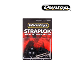 던롭 스트랩락 스트랩핀 SLS1103BK Original Dunlop Strap Lock