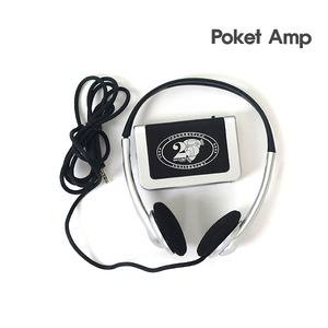 Poket Amp HPA301 헤드락커 헤드폰앰프