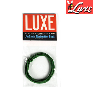 CW-G 녹색100cm, 22 Gauge 7 Strand Cloth Wire 와이어 기타배선용