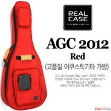 (지엠뮤직_케이스) RealCase AGC2012 Red 고품질 통기타 가방 리얼케이스 Case