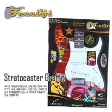 (지엠뮤직_스티커) Facelift Stratocaster Graffitti 페이스리프트 Sticker 액세서리