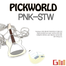 PNK-STW Vintage White Strat 열쇠+목걸이+피크케이스겸용