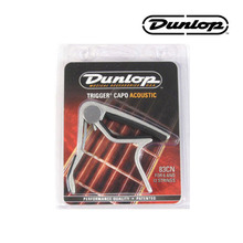 (지엠뮤직) Dunlop 83CN 던롭 카포 83CN 어쿠스틱 통기타 카포 Capo