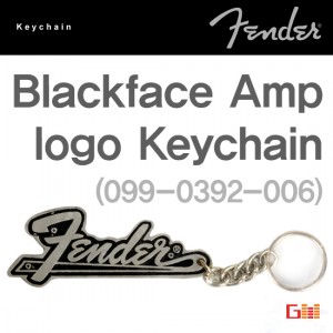 (지엠뮤직_열쇠고리) Blackface Amp logo Keychain 악세사리 Fender 펜더 소품 잼샵 (099-0392-006)