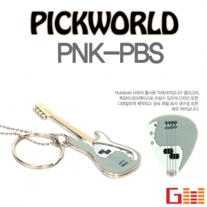 PNK-PBS Precision Bass 열쇠+목걸이+피크케이스겸용