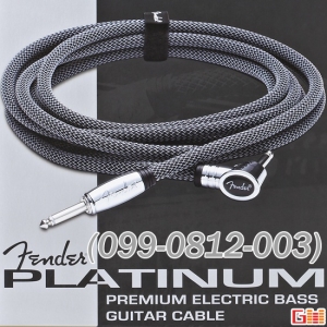 (지엠뮤직) Platinum Premium Bass Cable (099-0812-003) 베이스용 케이블