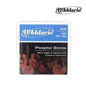 Daddario Phosphor Bronze EJ16 012-053 통기타줄