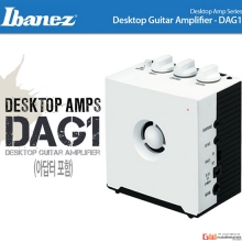 (지엠뮤직) DAG1 미니앰프 16W 3인치 Mini 미니앰프 휴대용앰프
