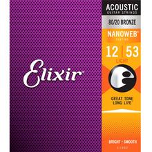 Elixir Acoustic NW Light 012-053 통기타줄 11052